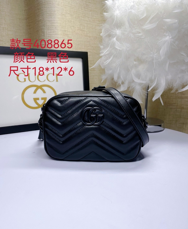 激安グッチバッグコピー正面デザイン